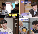 '위아이' 유용하‧김요한, '배틀트립2'서 먹방+리액션→'스윗남'…반전 매력 방출