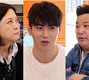 '사장님 귀 당나귀 귀' 김숙, 나이 8세 차이 이대형과 촬영지 김병현 햄버거 가게서 윤정수 삼자대면