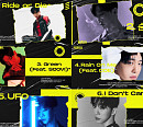 방용국, 신보 'THE COLORS OF LOVE' 트랙리스트 공개 …타이틀곡은 'Ride or Die'