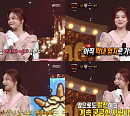 비비지 엄지, '복면가왕' 2라운드 진출…감탄 자아내는 보이스