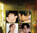 엑소 백현→거미까지…'낭만닥터 김사부 3' OST 라인업 공개