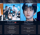 EPEX(이펙스), 다섯 번째 EP로 예고한 음악적 성장