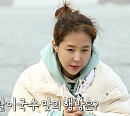 신지 나이 동갑 빽가와 ‘안싸우면 다행이야’ 촬영지 섬 출격…김종민 된장말이국수 도전