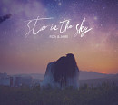록킹돌 로아ㆍ아리, 5월 2일 'Star in the sky' 발매