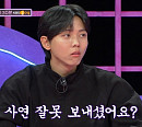'연참' 15년 차 여사친에 체크카드 공유하는 고민남의 진심은?
