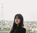 '청춘스타' 현신영, 26일 첫 싱글 'RUN' 발매…따뜻한 위로 전한다