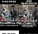 유브이(UV), 신곡 '사기캐' 쇼츠 화제 "독보적 유브이 감성"