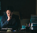 '이로운 사기' 김동욱, 법조계 뱀파이어 변신…냉미남 매력 발산