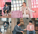 '민효린♥' 태양ㆍ'안될과학' 유튜버 궤도ㆍ'태양의 서커스' 홍연진, '유 퀴즈 온 더 블럭' 출연…태양처럼 빛난 인생사