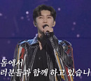 임영웅, 전국투어 앙코르 콘서트 비하인드 공개 "한 달 동안 아이돌 댄스 연습"