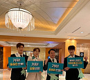 '미스터트롯2' 안성훈ㆍ박지현ㆍ진해성, 강릉 여행 독려 거리 캠페인 참여…선한 영향력 전파