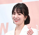 송혜교, 네덜란드 이준 열사 기념관에 후원금 지원…뒤늦게 알려진 미담