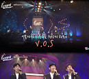 V.O.S, '월간 더 스테이지' 출격 '안녕이라고 말하지마' 첫 라이브