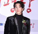 남주혁 소속사 측 "스파링 강요 동영상? 남주혁과 전혀 관계 없다" [공식입장]