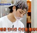 '서진이네' 뷔(태형) 인턴, 촬영지 멕시코 식당 재방송 없는 마지막 영업일…보조 주방장 승진 도전