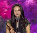 이성민ㆍ송혜교ㆍ류준열ㆍ탕웨이, '2023 백상예술대상' TVㆍ영화 최우수 연기상 수상