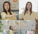 '전참시' 강수지 나이 2세차 김국진과 인도어 골프장 데이트…아파트 집 인테리어 공개 '쇼핑몰' 사장님 스타일