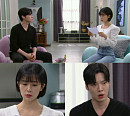 '진짜가 나타났다' 오연두ㆍ공태경, 가짜 계약 동거 시작 등장인물관계도 새그림→공지명 임신 당혹