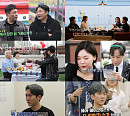 '살림남' 이다은, 진수성찬 생일상+편지까지…윤남기 울린 감동의 생일파티