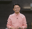 이익주 서울대 교수, '차이나는 클라스' 조선 일잘러 태종 특강…원경왕후와의 비극은 왜?
