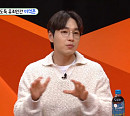 '미우새' 임원희ㆍ정석용, 해상 펜션 낚시터에 고립된 사연…스페셜 MC 이석훈, 발레리나 와이프 향한 애정 고백
