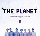 방탄소년단 참여 ‘베스티언즈’ OST 타이틀곡 ‘THE PLANET’ M/V 티저 오픈…12일 발매 열기 UP