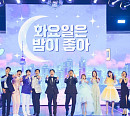 ‘미스터트롯2’ 안성훈ㆍ박지현ㆍ진해성ㆍ나상도ㆍ최수호ㆍ진욱ㆍ박성온, '화밤' 출격…귀호강 무대 예고