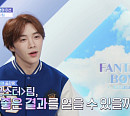 '소년판타지' 유준원, 투표 결과 2학기 순위 2등…홍성민ㆍ문재영ㆍ소울 등 경쟁 참가자 넘어설 다시보기 힘든 노력