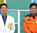 남궁인 교수ㆍ이창준 소방관이 전하는 응급 처치법(나는몸신이다)