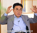 '특종세상' 이동기, 나이 70세 '논개' 부른 가수…고향 내려가 자연인 된 근황 공개