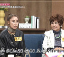 방주연 나이 들어도 잊지 못할 시댁 에피소드 "골동품 줄테니 니 돈 가져와"(속풀이쇼동치미)