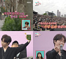 '전참시' 10CM(십센치), 매력 부자 일상→신곡 '부동의 첫사랑' 방송 최초 공개