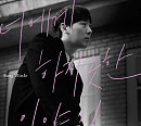 콘트라베이시스트 성민제, 발라드 가수 변신…‘클래테이너’ 본격 행보
