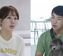 한영 나이 8살 연하 박군과 강남 초역세권→초호화 테라스까지 집 투어…집 명의 두고 첨예한 대립