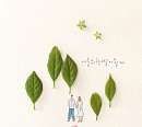 포맨 한빈, 9일 첫 솔로곡 '너를 위한 별이 될게' 발매