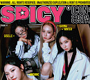 에스파 ‘MY WORLD’, 발매 첫날 137만장 돌파…’Spicy’ 신드롬 시동 걸었다