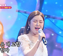 TV조선 편성표, '화요일은 밤이 좋아(화밤)' 결방…아시안게임 하이라이트 중계