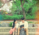 KCM, 10일 새 싱글 '바보라고 불러도' 발매…독보적 음색 '기대 UP'