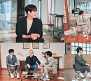 김우빈ㆍ이유진 교수ㆍ김수정 작가, '유 퀴즈 온 더 블럭' 일상의 히어로 특집 출연