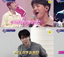 멜로망스 김민석ㆍ정동환, '너의 목소리가 보여(너목보) 10' 초대 스타 출연…방탄소년단(BTS) 지민 깜짝 출연
