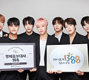 킹덤, '경기도 청소년전화 1388' 홍보대사 위촉…"친근한 이미지로 다가갈 것"