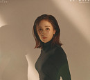 장혜진, '그날의 우리' 프로젝트 참여…14일 '그날 밤' 발매