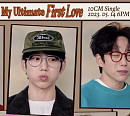 10CM, 14일 '부동의 첫사랑' 발매→플래시몹 챌린지까지 기대 UP