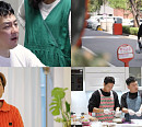 '살림남' 현진영, 악플에 이미지 쇄신 위해 아내 오서운 생일상 도전