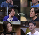 김문정 음악감독, '꼬꼬무' 게스트 출연…2011년 대구 학교폭력 진상 주목