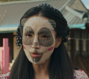 '나쁜엄마' 이장부인, 정체는 누구? 등장인물 배우 박보경 추정