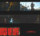 4인조 걸그룹 ‘KISS OF LIFE’ 7월 론칭…영화 같은 트레일러 영상 오픈