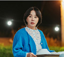 '닥터 차정숙' 9회 본방, 등장인물관계도 변화 감지…김병철vs민우혁, 엄정화 두고 신경전