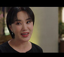 [종합] '닥터 차정숙' 김병철, 엄정화 향해 "여보"…10회 예고 "믿어지지가 않네요"
