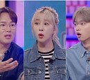 '얼리어잡터' 장성규, 대전여상 출신 한국은행 멘토 만나 울컥…미래소년 손동표 출연